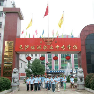 �Lɳ�h���I�Ќ�