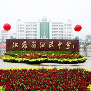 ���K�����ЌW