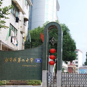 �����Ž�����ɶ������MУ�@ֱ�ˮ